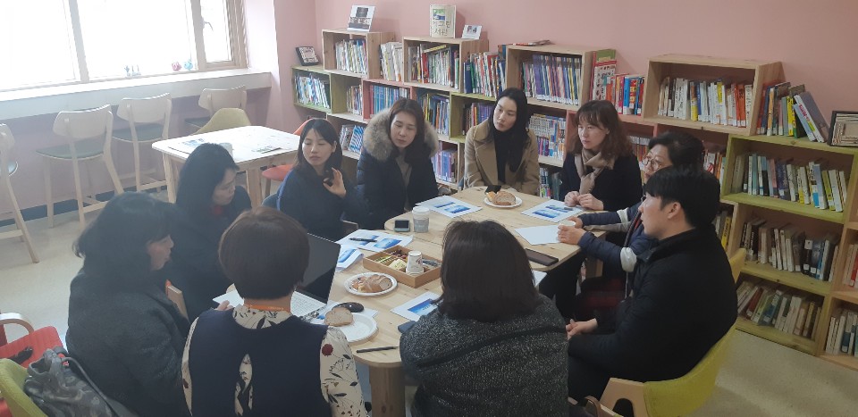 기능향상지원팀 소그룹부모교육 기능향상지원팀 소그룹부모교육