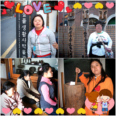 "달콤한 도전Ⅱ" 체험학습 다녀왔어요~*