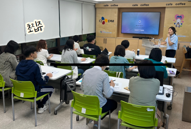 우리아이 발달코칭 부모교육 우리아이 발달코칭 부모교육
