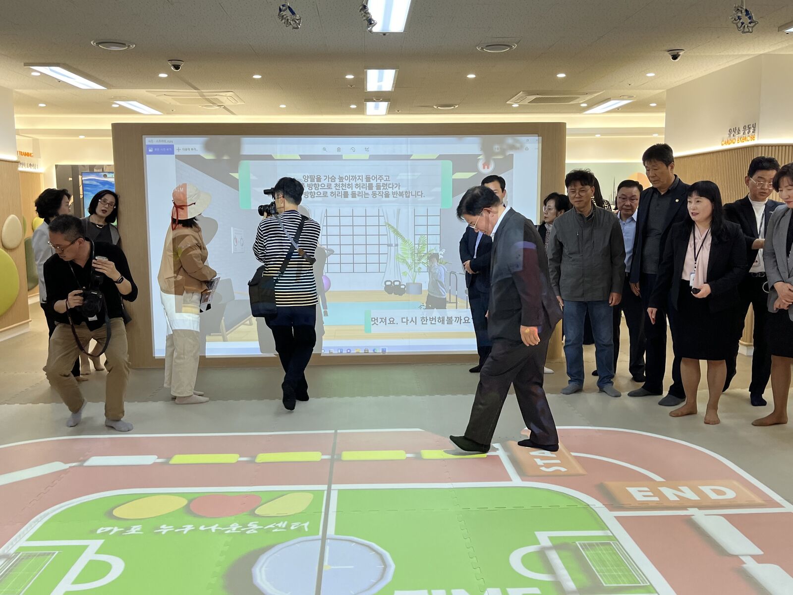 마포 누구나운동센터 개관식 마포 누구나운동센터 개관식