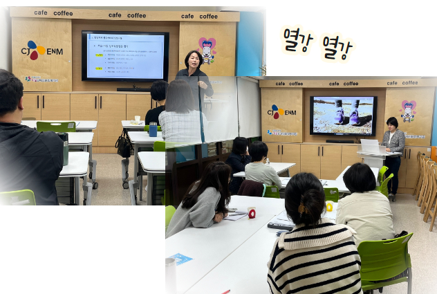 우리아이 발달코칭 부모교육 우리아이 발달코칭 부모교육