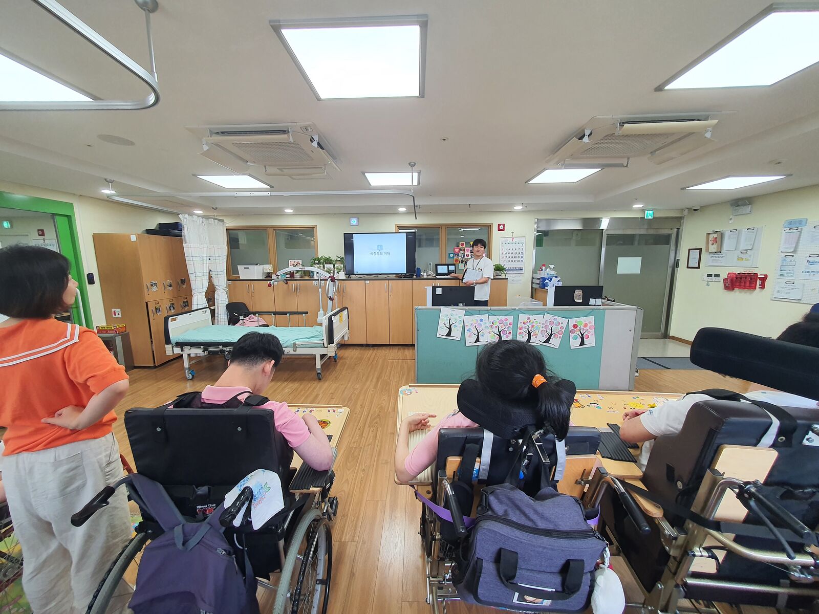 보건위생교육 보건위생교육