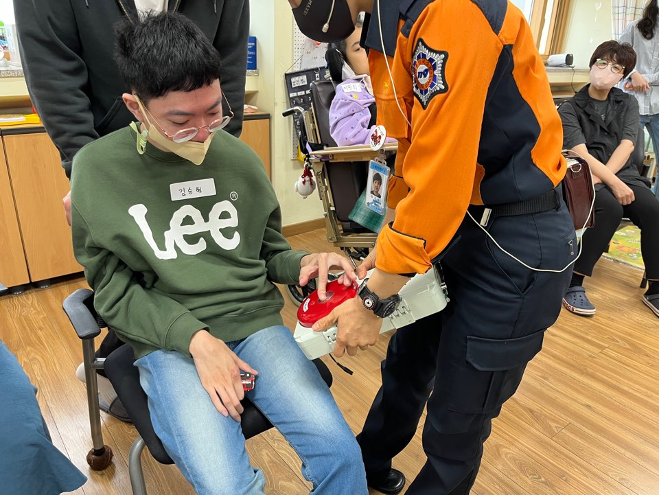 이용자 소방안전교육 실시