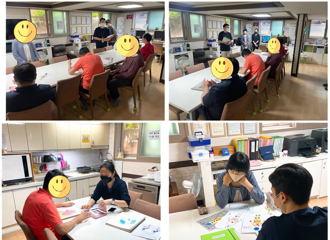 22년 상반기 장애인시설 학대실태 마포경찰서 합동 점검 및 예방교육