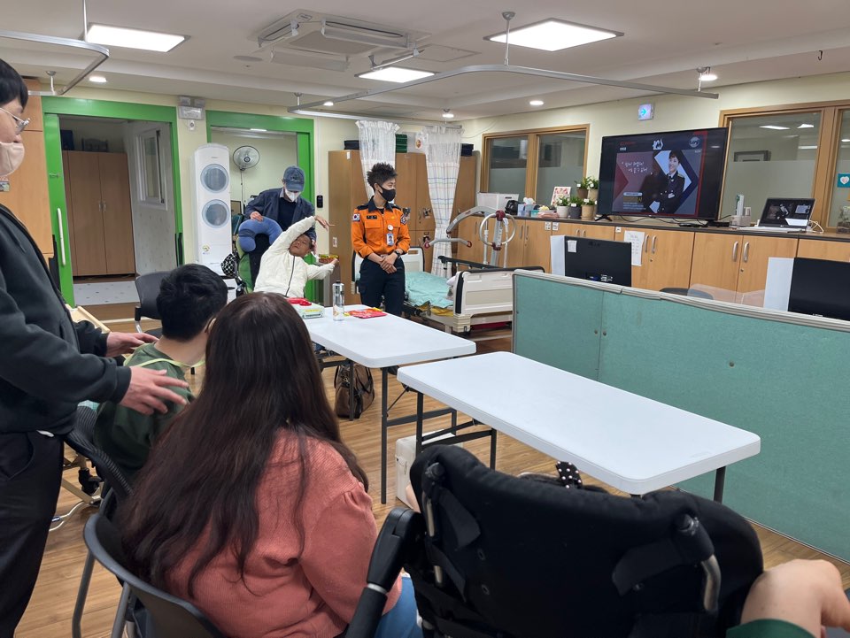 이용자 소방안전교육 실시