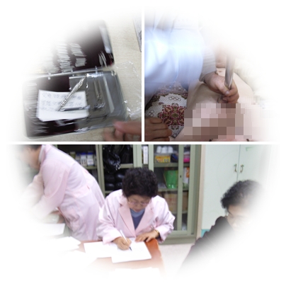 쉼... 그리고 다시시작!!