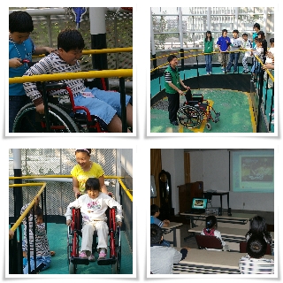장애인식개선교육 -은평종합사회복지관 아이들