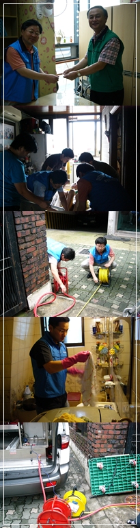 남대문세무서 사랑지기서북팀 토요봉사..
