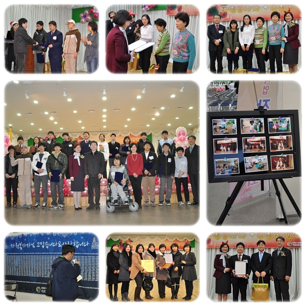 2011 자원봉사자 후원자 감사잔치, 훈숙장학재단 장학생 선발 2011 자원봉사자 후원자 감사잔치, 훈숙장학재단 장학생 선발