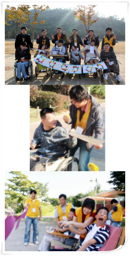 CJ인터넷 자원봉사 선생님들께...
