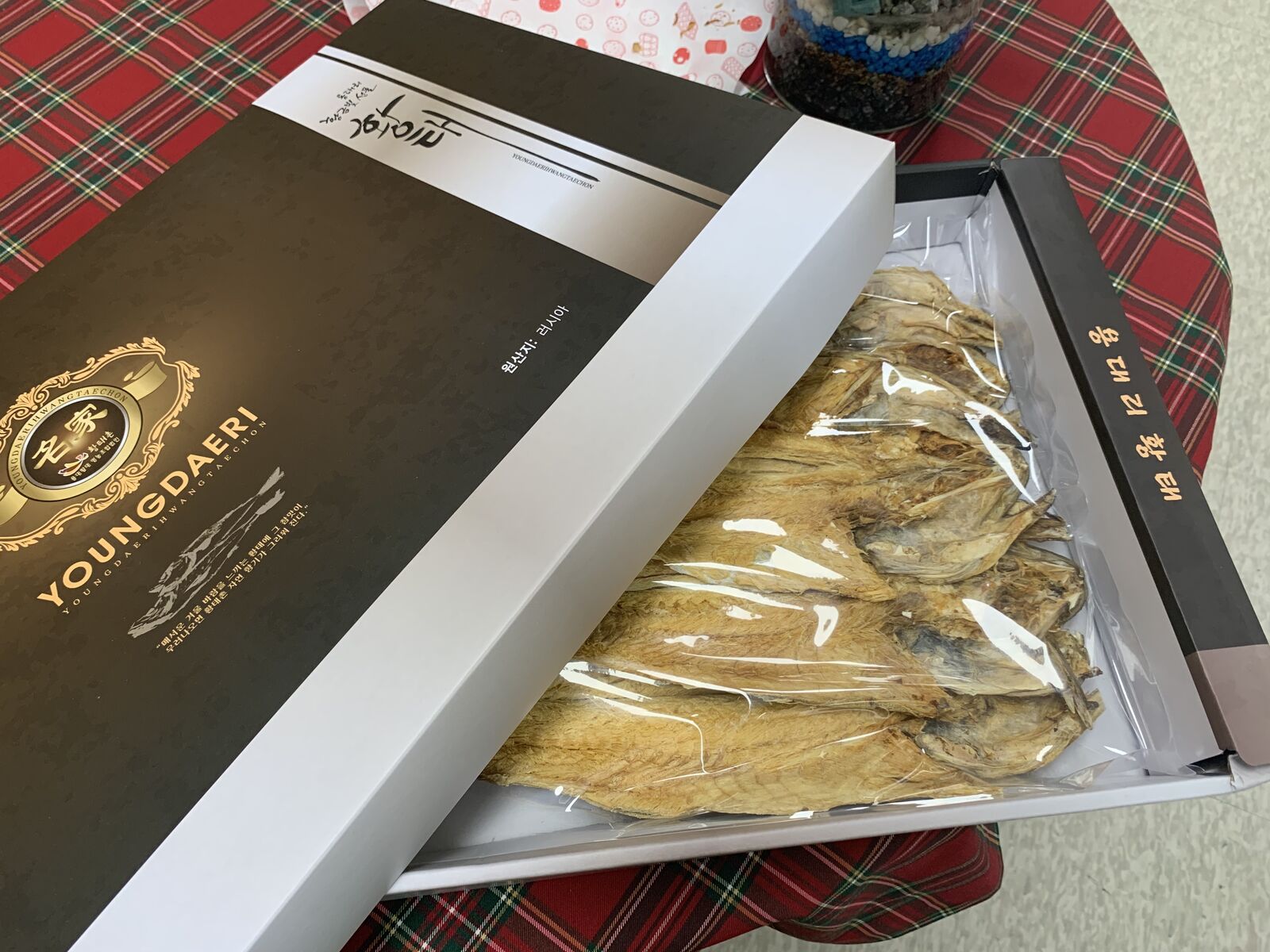 에스원 서강지사 명절 선물 후원 에스원 서강지사 명절 선물 후원