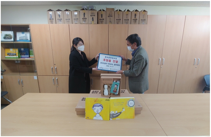 한국문화정보원 3D 프린팅 아트토이 전달 한국문화정보원 3D 프린팅 아트토이 전달