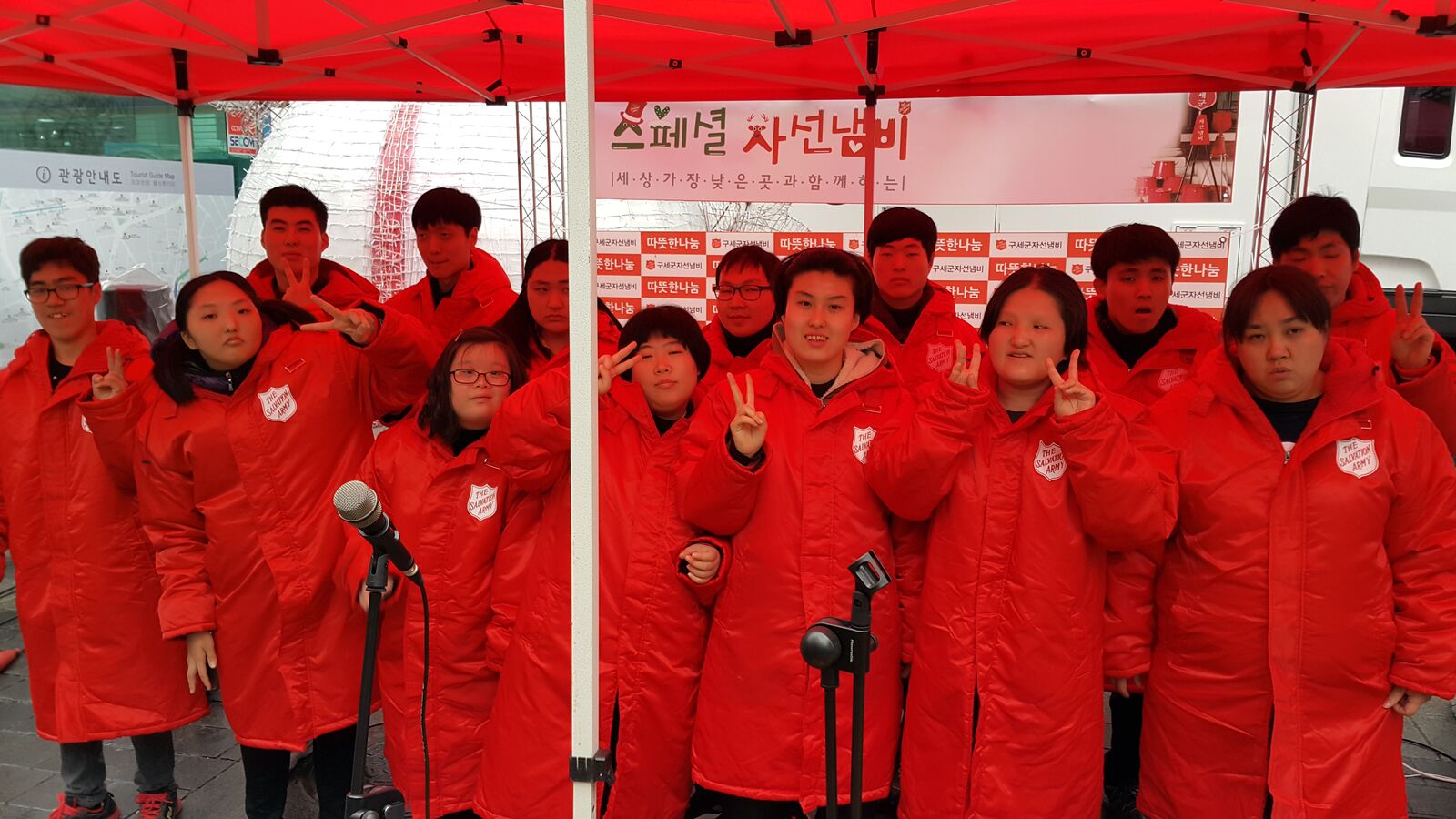 한국예술원 연계 "3일간의 기적" 모금활동 자원봉사 한국예술원 연계 "3일간의 기적" 모금활동 자원봉사
