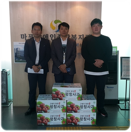 에스원서강지사, 추석 후원품 전달 에스원서강지사, 추석 후원품 전달