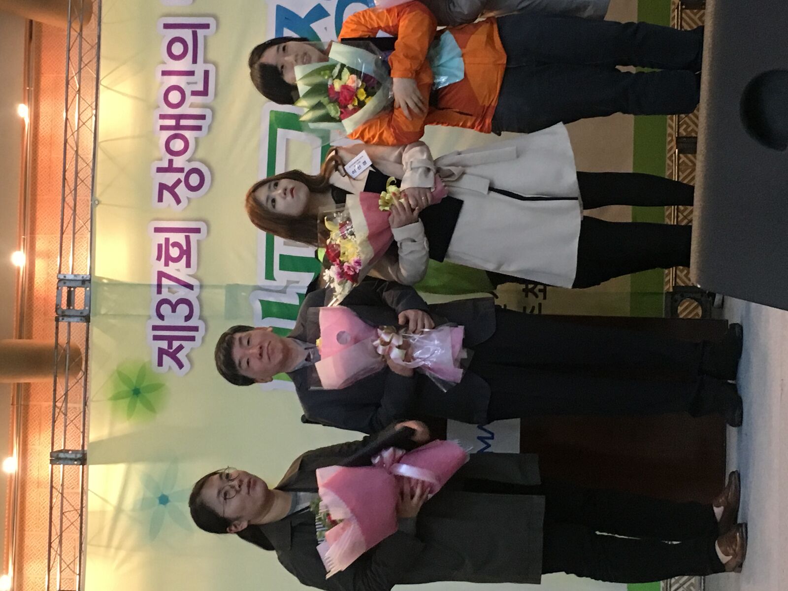 장애가정의 꿈과 희망이 되어주시는, 훈숙장학재단의 수상을 축하드립니다! 장애가정의 꿈과 희망이 되어주시는, 훈숙장학재단의 수상을 축하드립니다!