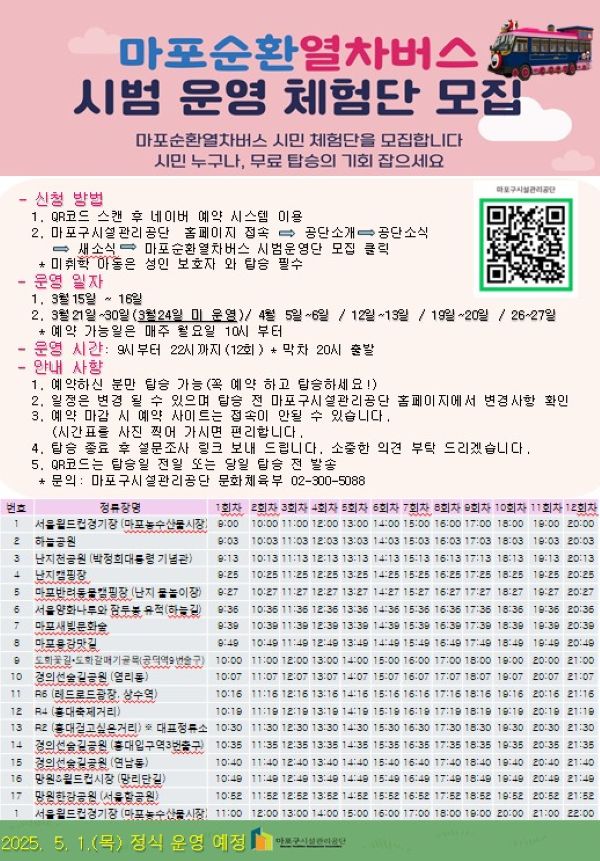 e5bb67246ebe823c746c12eb04c9353a_1742176159_12.jpg e5bb67246ebe823c746c12eb04c9353a_1742176159_12.jpg
