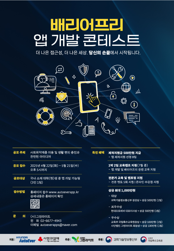 9fe8f082b4ea9118be0313ddb4622e2c_1745310591_79.jpg 9fe8f082b4ea9118be0313ddb4622e2c_1745310591_79.jpg