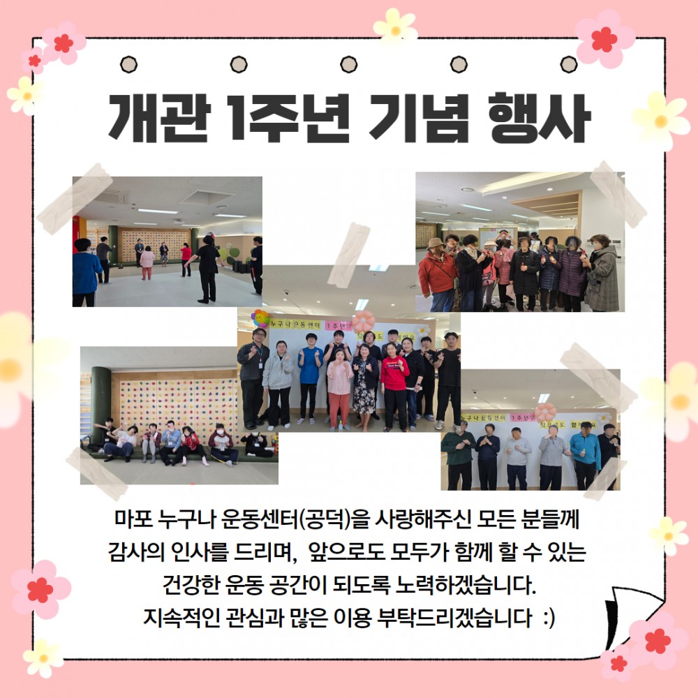 90f9a95c5db5993868a1c2fdc0874023_1745993147_34.jpg