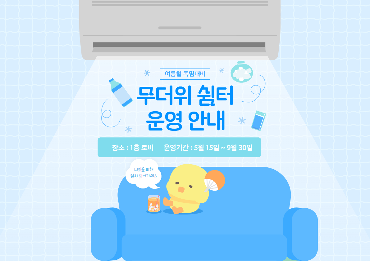 1750129122.6UttqxeByPY  1.png