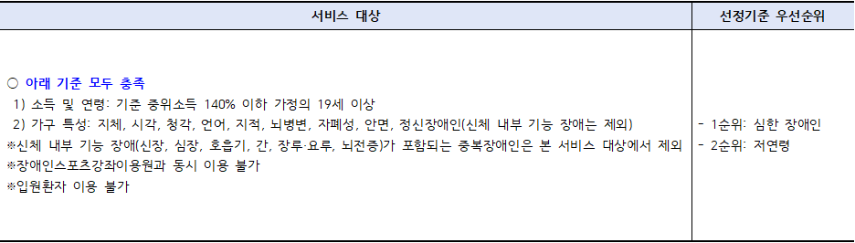 a02813b941f27abc58d752db3fbea9f1_1751258641_07.png