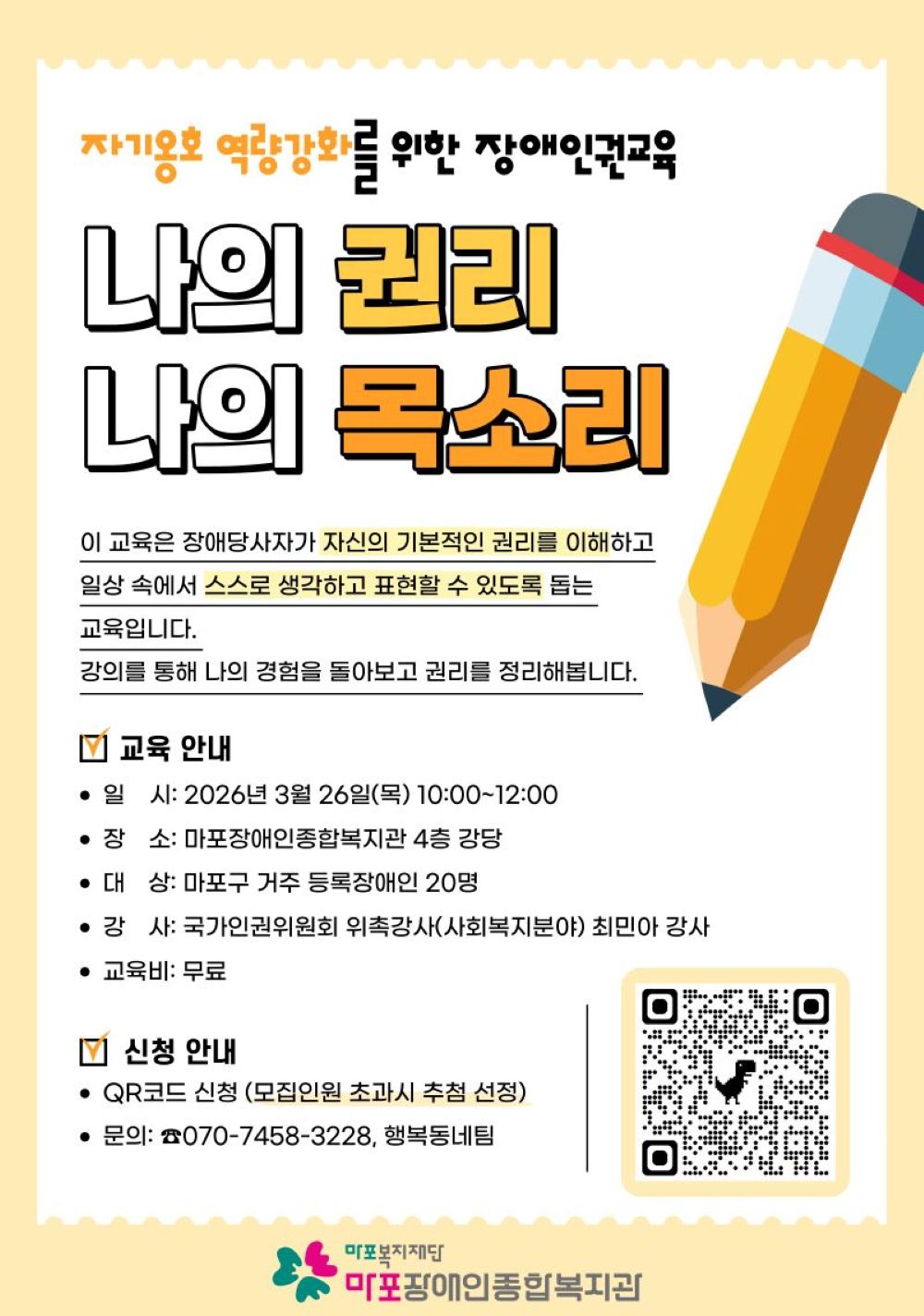 012ee45331fcb24dbd1ad53daf1501cd_1771982485_01.jpg 012ee45331fcb24dbd1ad53daf1501cd_1771982485_01.jpg