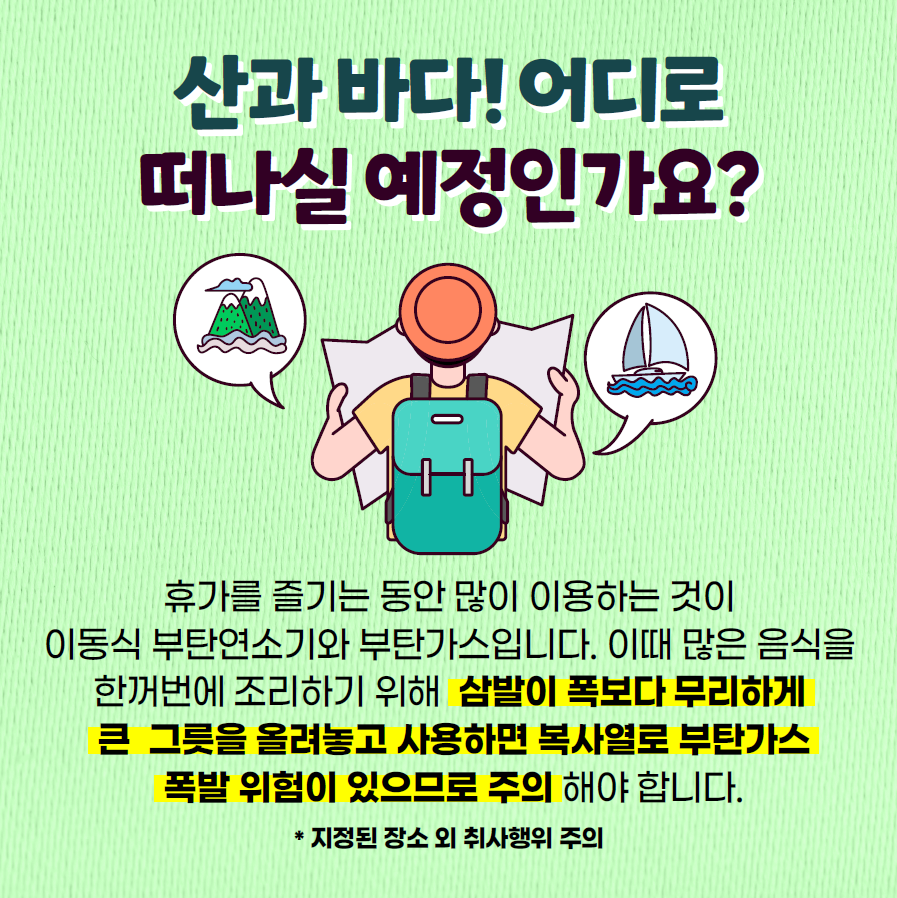 6029340acdf1c06cc4419edc10921a4f_1782888310_9.png
