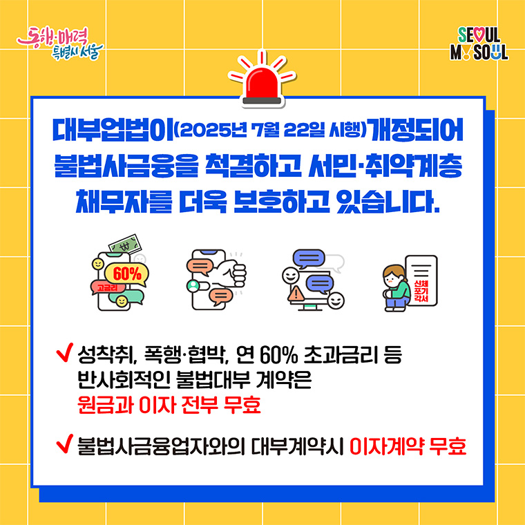 18a76c3c52e06e9c15aa7c9181a2c4c3_1785724229_07.jpg 18a76c3c52e06e9c15aa7c9181a2c4c3_1785724229_07.jpg