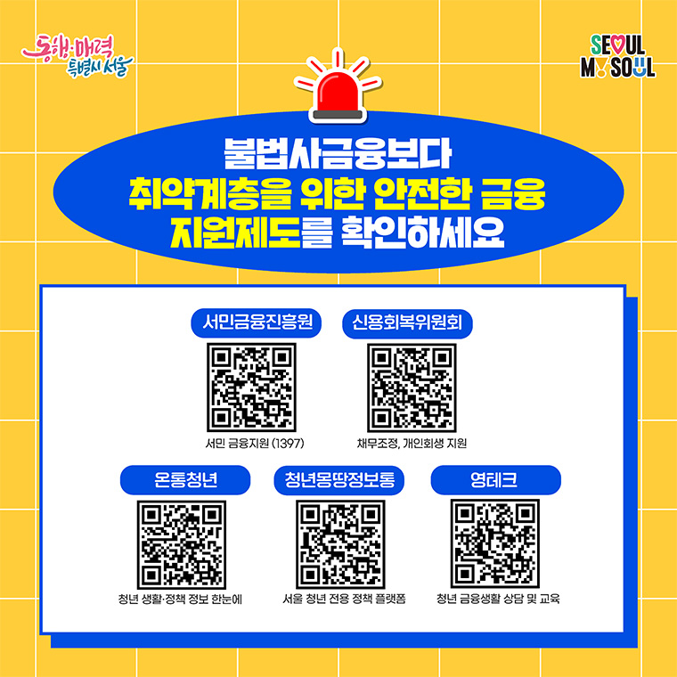 18a76c3c52e06e9c15aa7c9181a2c4c3_1785724384_2.jpg 18a76c3c52e06e9c15aa7c9181a2c4c3_1785724384_2.jpg