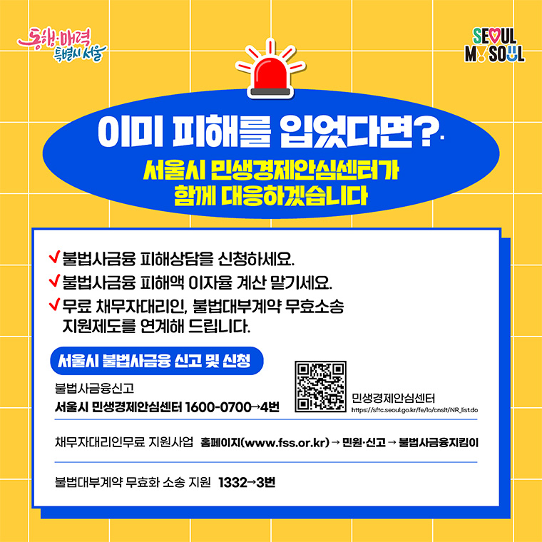 18a76c3c52e06e9c15aa7c9181a2c4c3_1785724391_54.jpg 18a76c3c52e06e9c15aa7c9181a2c4c3_1785724391_54.jpg
