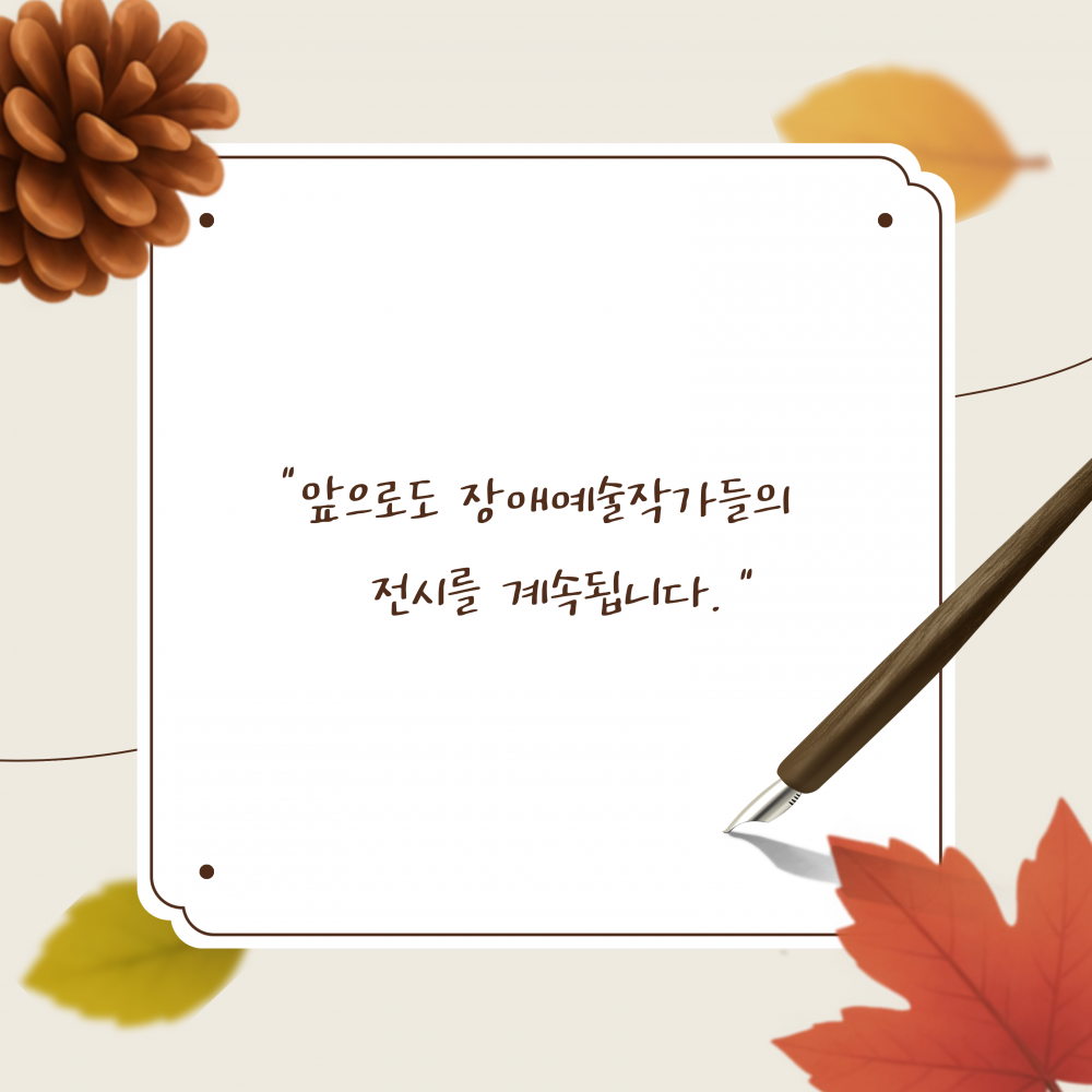 1793241582.55oWgtkDAKaY5.png