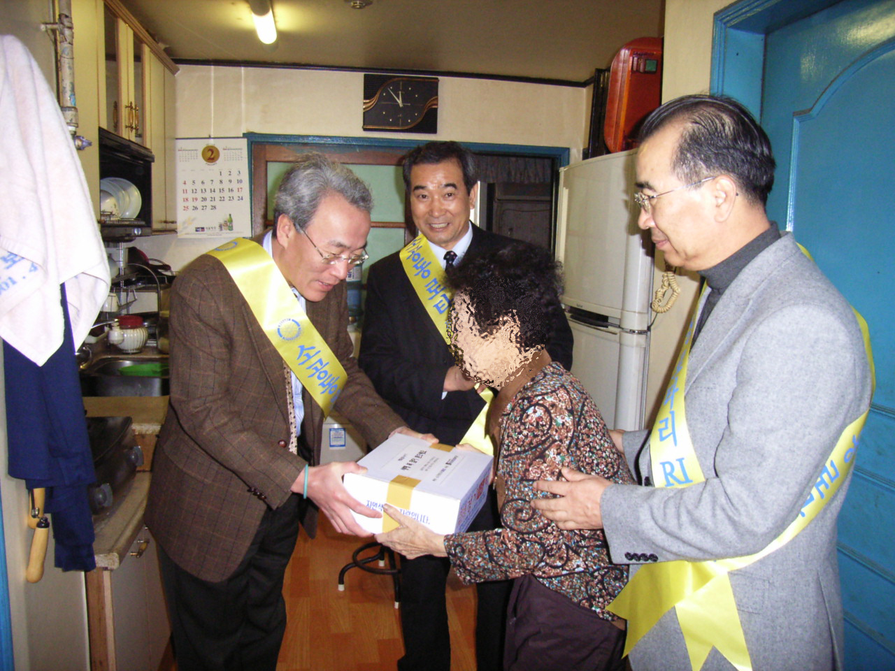 재가장애인분들 새해 복 많이 받으세요