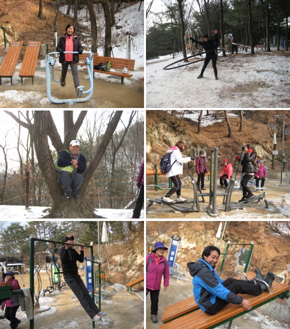 직원단합 토요산행