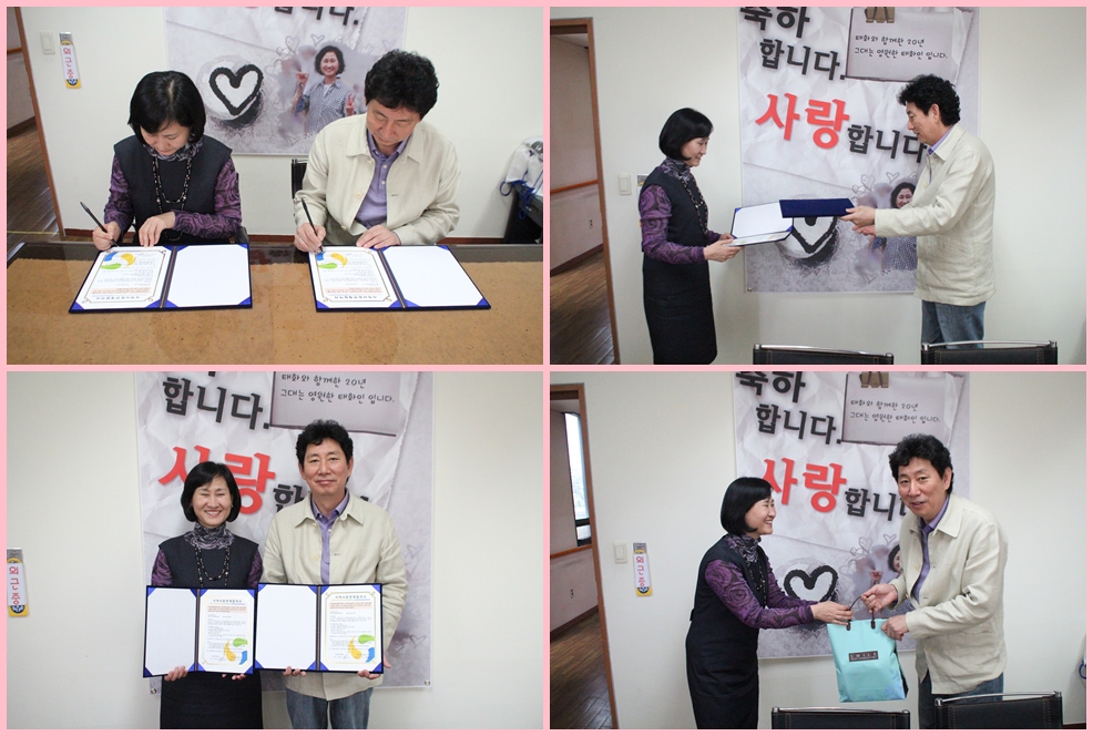 골프아카데미 "성산골프 연습장"과 협약식 실시
