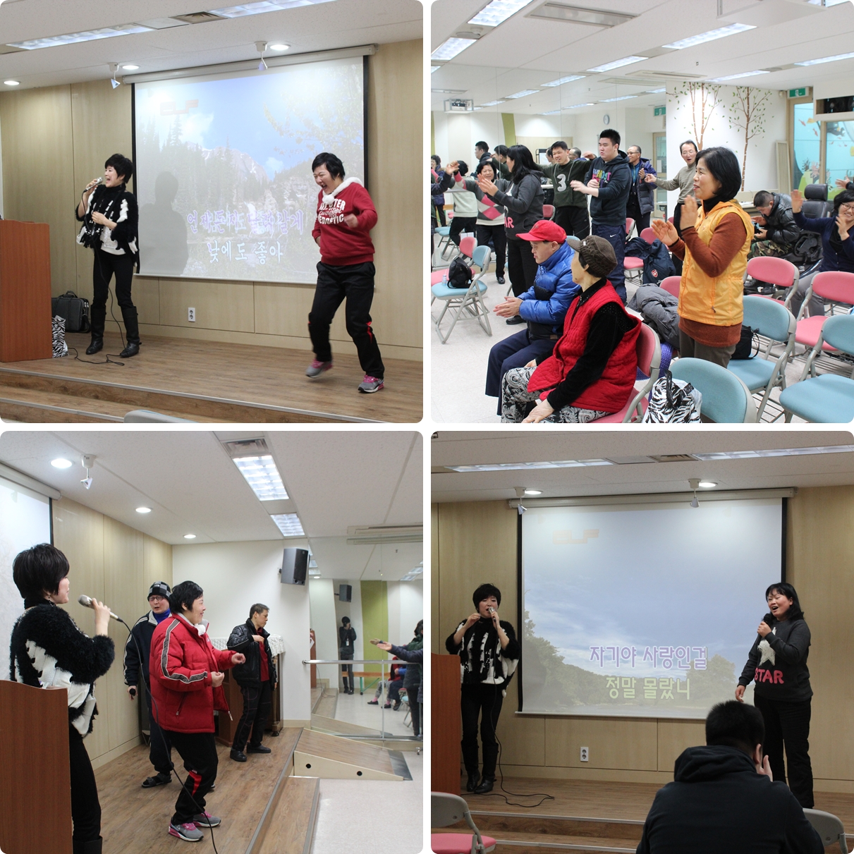 성인기 지원 신규 프로그램 "노래교실" 이 개강했습니다!!