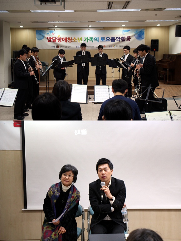 나눔소리 오케스트라 컨설팅 참여