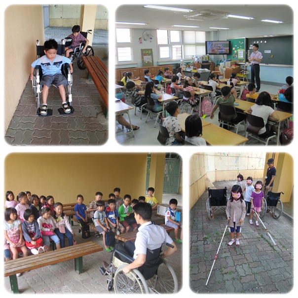성서초등학교 장애인식개선 교육