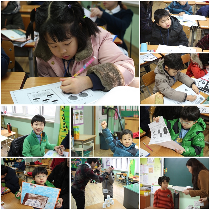 2014 학교생활체험하기 "재미스쿨"