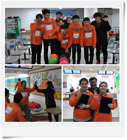 우와!!! 드디어 내가 제4회 태화배 마포구 볼링대회를 접수했다!