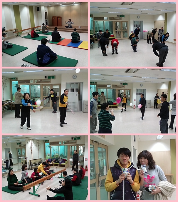 성인여가 생활체육 (기지개 활짝~)