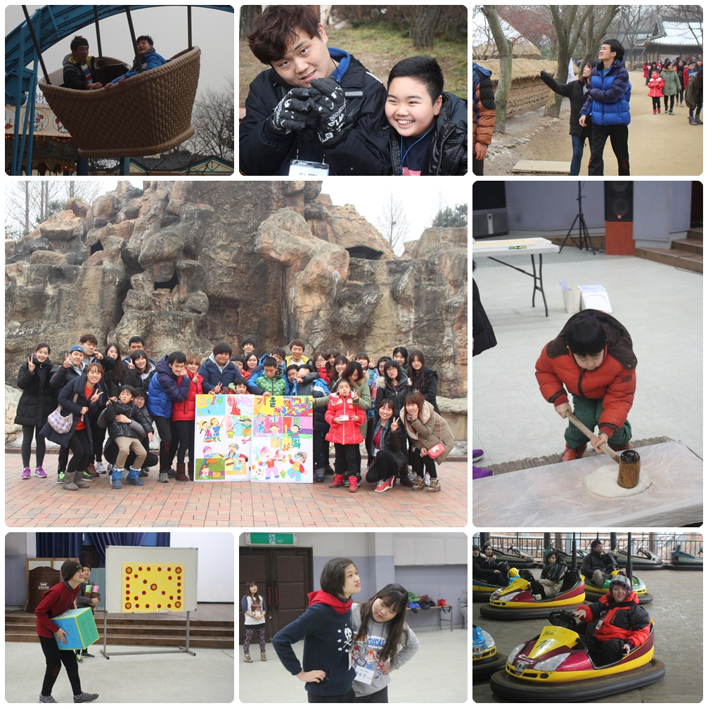 2014년 계절학교 "신나는 겨울학교"