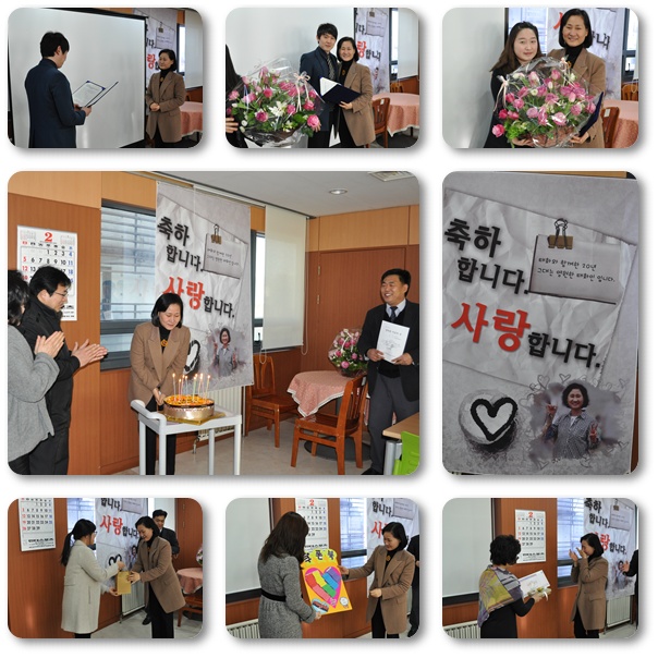 이명자 관장, 태화복지재단 입사 20주년