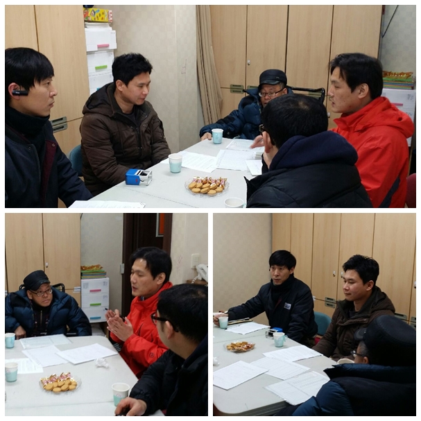 보장구 무상수리 협력업체와 협약식 실시