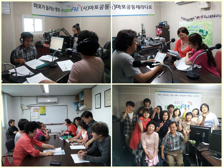 장애인 미디어  "희망둥이 성산방송- 매주 목요일 오전 10시, 10분. 100.7에 맞춰 주세요"  ^^
