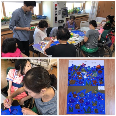 주간보호센터 미술활동 진행