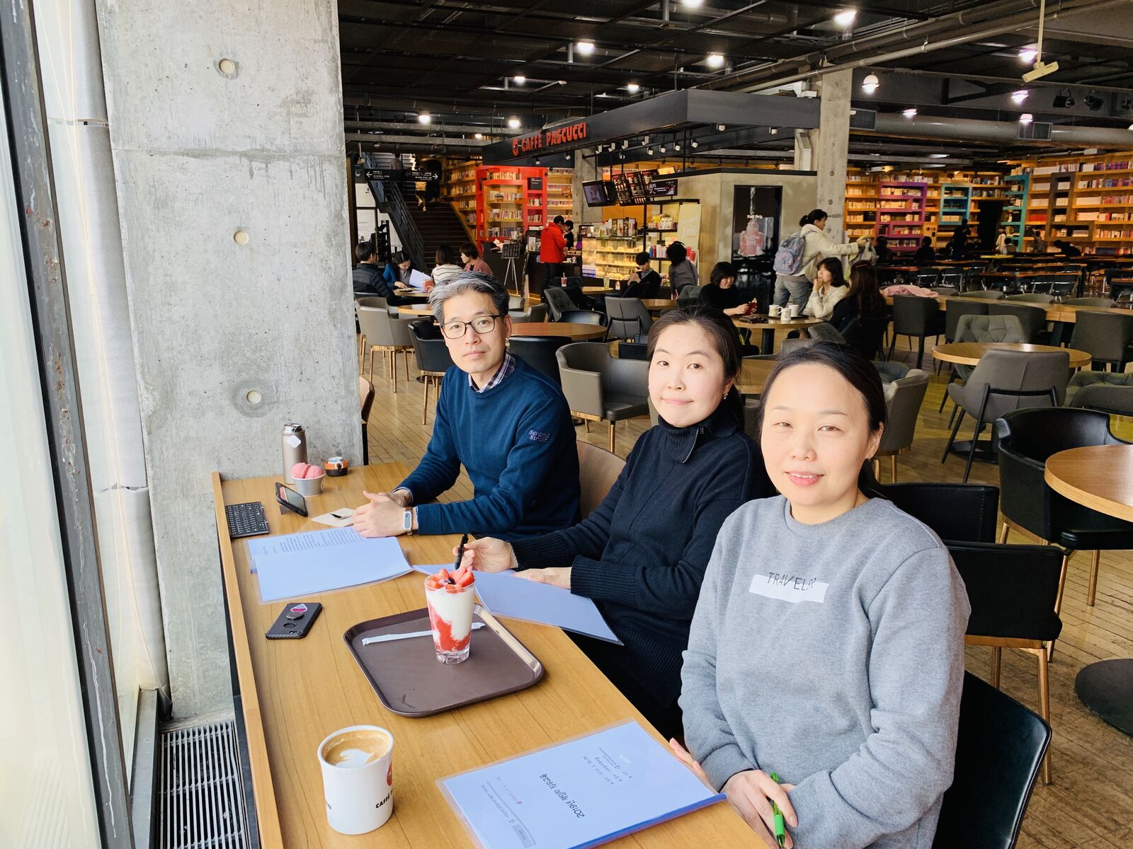 2019 책임자 직무교육 실시