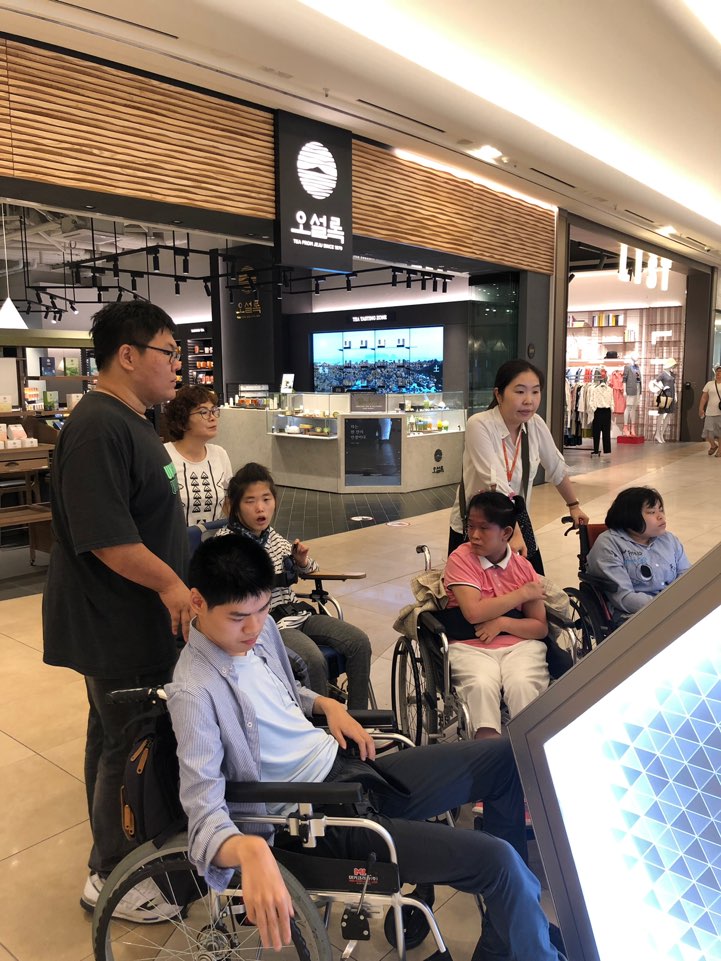 여름 계절나들이 실시