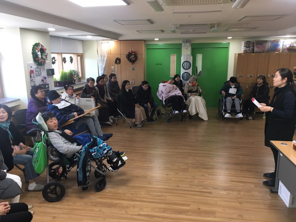 2018년 송년잔치 진행