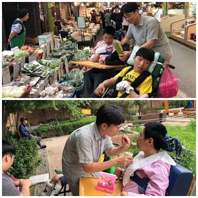 지역사회 현장학습 실시