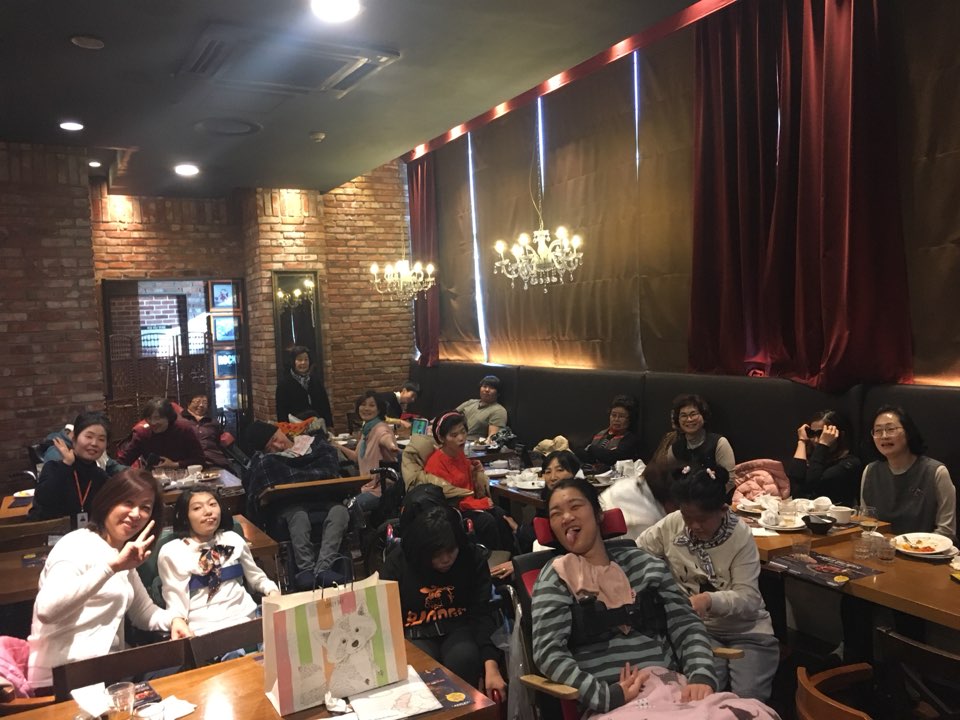 2018년 송년잔치 진행