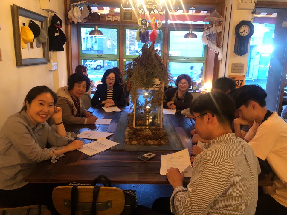 전문성 강화교육 및 간담회 실시